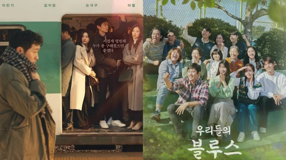 《夏日不上班》、《海岸村恰恰恰》、《我的出走日記》8部療癒韓劇,陪你耍廢放假趣