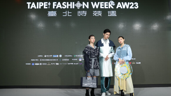 臺北時裝週AW23培育校園新秀！３場「校際展演」展現新生代設計師跨界獨特風格美學
