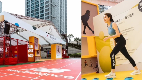 讓東區最美闆娘 Veeda搶著報名的「NBRC」是什麼？NB盛大打造「Run Your Way跑動基地」，週末連假動起來，一起體驗最好玩的運動派對！