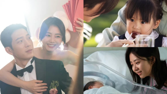 《歸路》分集劇情!路初陽報到,井柏然晉升女兒奴,譚松韻帶娃結婚