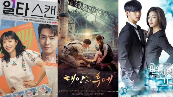 10部必刷姊弟戀韓劇,《浪漫速成班》最高齡、《太陽的後裔》最經典、《來自星星的你》最多元宇宙