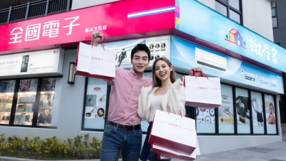 全民普發6000怎麼花？全國電子四月破盤推出各種花式折扣優惠抽獎贈，最高抽6萬免單、阿里山英迪格尊享躺平看雲海，這波揪happy消費給它花起來！