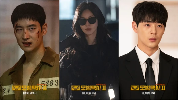 《模範計程車2》結局,李帝勳辛載夏對決藏洋蔥,金素妍壓軸登場如魔鬼終結者,爽快復仇刷新5大紀錄一次看