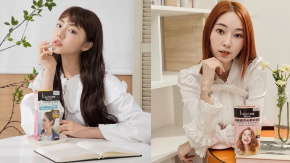 時尚媽咪部落客李柔、翁馨儀都愛用的沙龍級遮白染髮品「莉婕」！卸下忙碌育兒日常，把時尚髮色送給自己，精準、均勻遮白都沒問題！