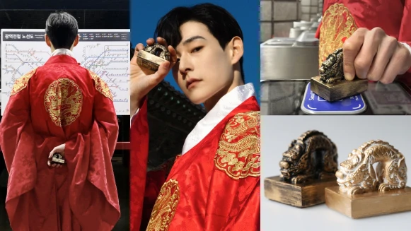 韓國超狂「玉璽交通卡」霸氣登場！神還原御印，嗶卡宛如皇帝微服出巡