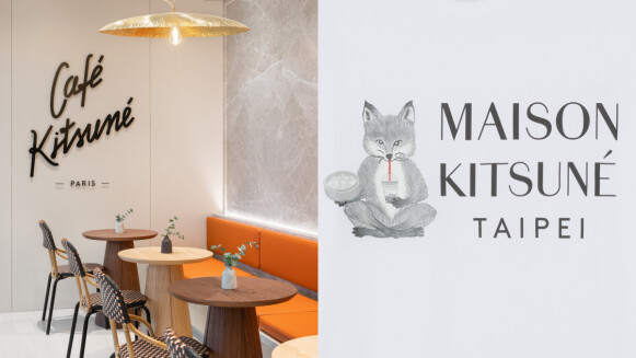 Maison Kitsuné台灣首間店落腳信義區！小狐狸限定商品＋餐點必須朝聖