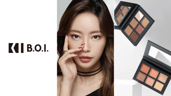 魅惑眼神是韓國女團的放電秘訣～韓系品牌B.O.I.幫你打造韓國女團的吸睛眼妝！不論想化身美豔隊長，還是偷心忙內小可愛，B.O.I.都可以滿足你任何妝容的需求，快來日韓美妝集合店Forimart挑選你的命定眼妝吧！