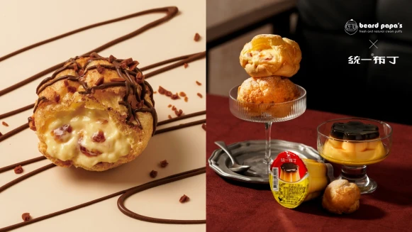 beard papa’sＸ統一布丁超夯「布丁泡芙」限時回歸！加碼推塩焦糖風味