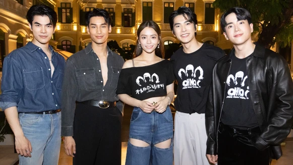 《不良執念清除師》曾敬驊、宋芸樺、查農曼谷相聚,合體《黑幫少爺》APO、MILE深V行走費洛蒙