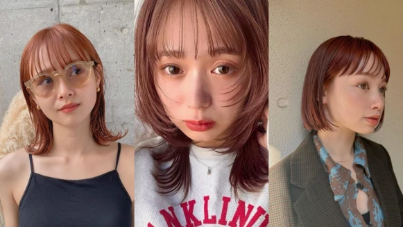 2023夏季髮色趨勢：日本超夯#Pirange是什麼？不漂也能染，由淺到深都好看！