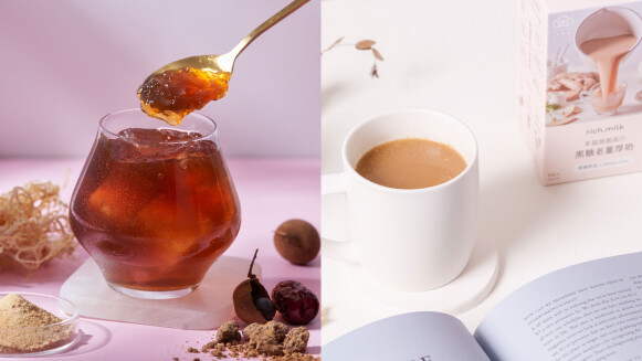 咖啡與茶之外的新選擇！金滿堂日常養生飲品推薦，陪伴都會女性一起「喝」出好氣色
