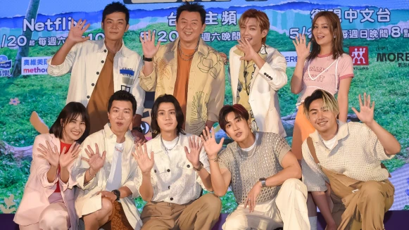 《嗨!營業中》第二季加入新血!鬼鬼驚喜現身當大來賓 浩子回歸擔任小幫手