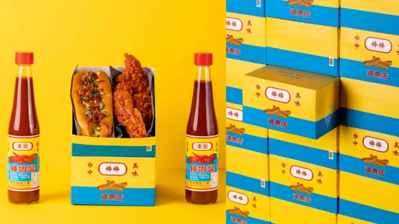 神仙組合！BunBun棒棒菜單新品「東泉尬厚蛋炸雞」加入老饕最愛辣醬，超涮嘴