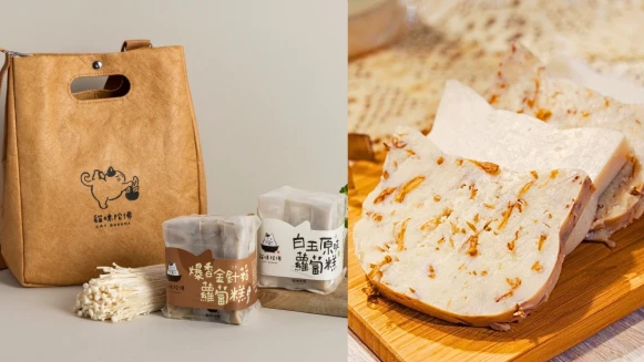 最萌端午禮盒！「貓咪蘿蔔糕」端午送禮的蔬食新選擇，吸睛度爆表