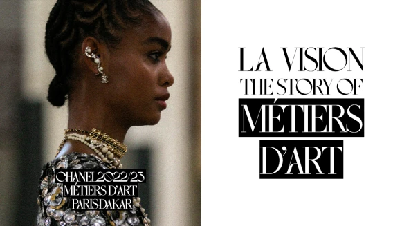 香奈兒工坊系列的故事