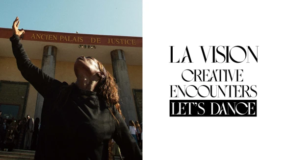 藝術匯集--舞吧！舞吧！