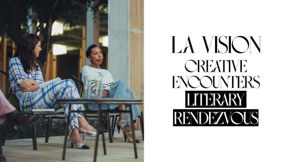 藝術匯集--文學之約