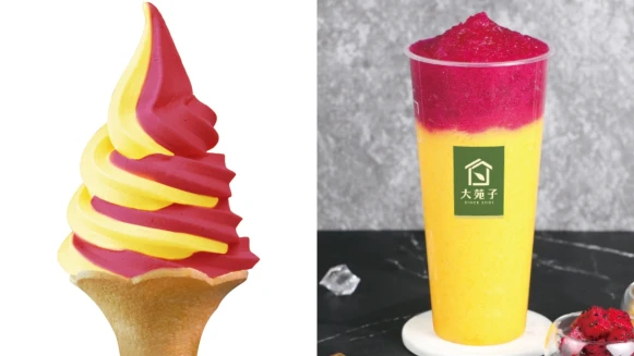 芒果尬火龍果！大苑子必喝「仲夏戀習曲」敲碗回歸，加碼推2款霜淇淋