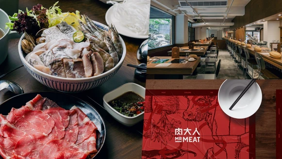 高級肉品火鍋店「肉大人」強勢回歸，自然發酵湯頭、自助蔬菜吧搭配精選自然派葡萄酒