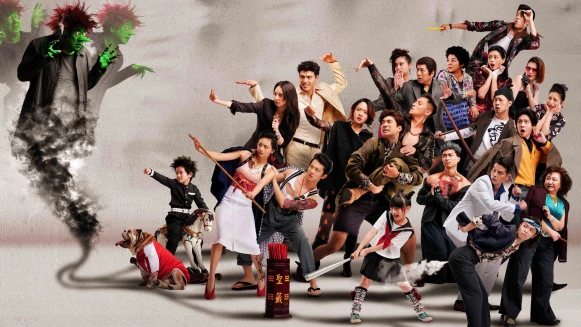 《地獄里長》打造台劇「十殿地獄」走訪全台秘境!林哲熹、嚴正嵐、陳昊森見鬼一票玩到底?