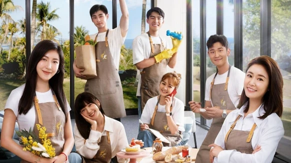 《光開門就很忙了》林心如合體周興哲、陳昊森、楊謹華、陳意涵、郭雪芙6人開張經營寵物友善民宿