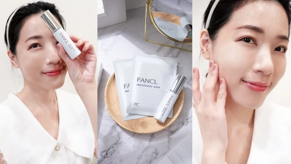 突破亮白新高度!FANCL全新《光透勻皙系列》滴滴純效淨白,強健穩膚更防黑,M編實測4週,肌膚發光到人生最巔峰!重塑無添加系透明亮顏!