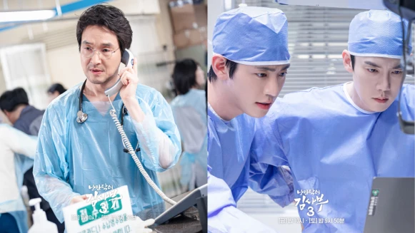 《浪漫醫生金師傅3》結局8大亮點,尹瑞貞露背影預告第四季!