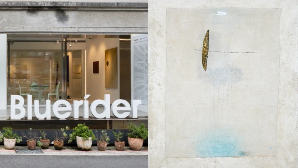 機械揉合藝術不只有吉卜力，首次亞洲個展的西班牙藝術家 Riera i Aragó 是誰？