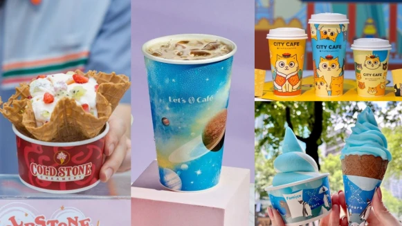 2023「端午連假優惠」總整理！超商咖啡、手搖飲、冰淇淋買一送一