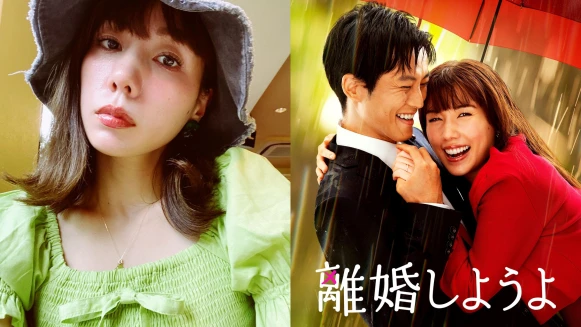 《我們離婚吧》混血辣媽仲里依紗6招保養法!自創小資美腿按摩,靠「泡澡」養出水光肌!