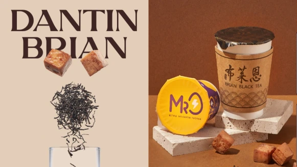 低卡高蛋白！蛋丁先生X布萊恩紅茶推4款「蛋白丁」，減肥健身解饞首選