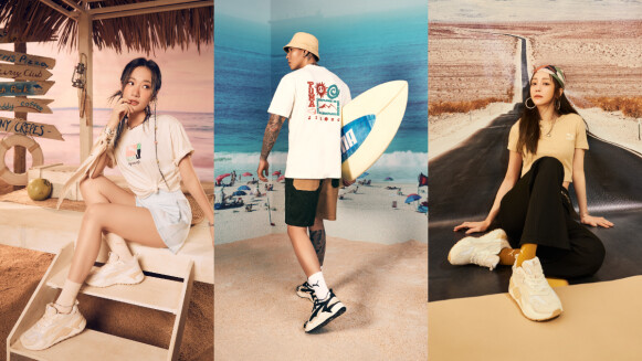 流熱浪來襲！夏日海灘祭開張 最前衛的復古老爹鞋 PUMA RS-X EFEKT E.SO 瘦子、Julia 吳卓源、謝欣穎 潮流三霸搶先上腳