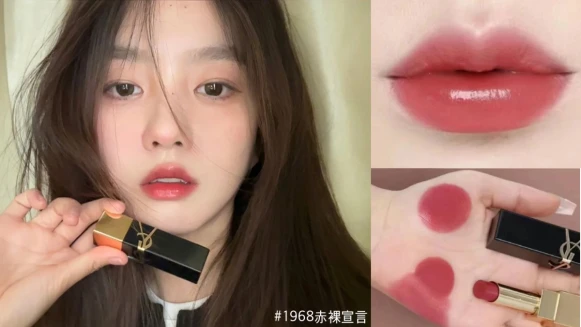 不螢光、不過淺、最懂亞洲人的裸色唇膏, YSL赤裸宣言!就是你的天生美唇!