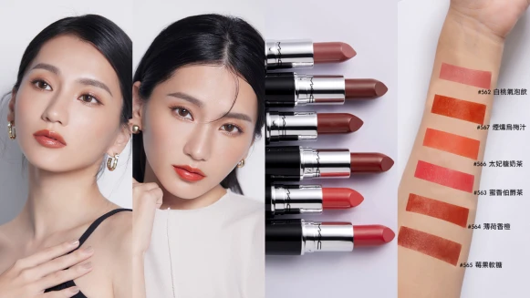 這支半糖去冰嫩唇膏,根本無法戒斷超好用~M·A·C超水感持色水唇膏巨顯色,全新超夯多巴胺六色根本時髦天花板,重點是還跟護唇膏一樣超滋潤,太強!