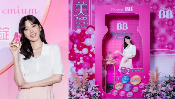 雪芙青春美麗的秘訣公開！連前往深山拍露營中也要帶Chocola BB極緻膠原錠，這麼棒的保健品不分享不行啊～ 