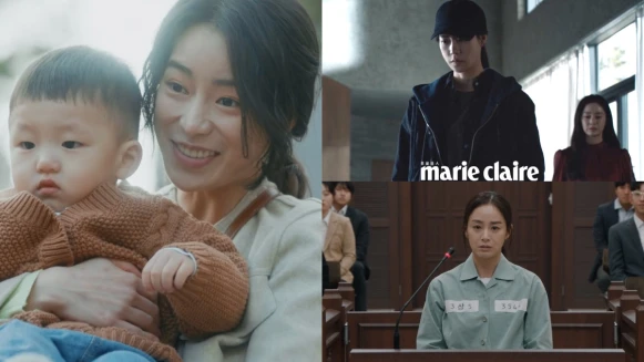 金泰希、林智妍《有院子的家》分集劇情!大結局催淚有深意,金泰希自我覺醒入獄、林智妍終於感到為人母喜悅!