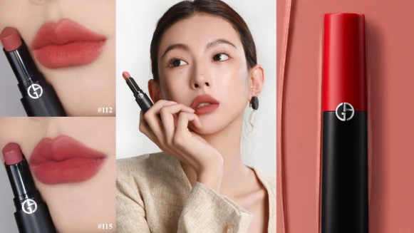 美到尖叫！亞曼尼全新推出【奢華絲絨訂製唇膏】女神級絲絨柔霧色選，一抹即宛如從秀場走出的精緻奢裸雲霧唇！