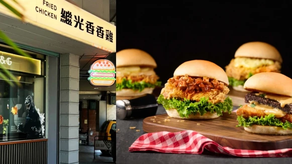 最狂炸雞漢堡！繼光香香雞新「美式炸雞餐廳」菜單6大必吃公開，居然有花生米血堡