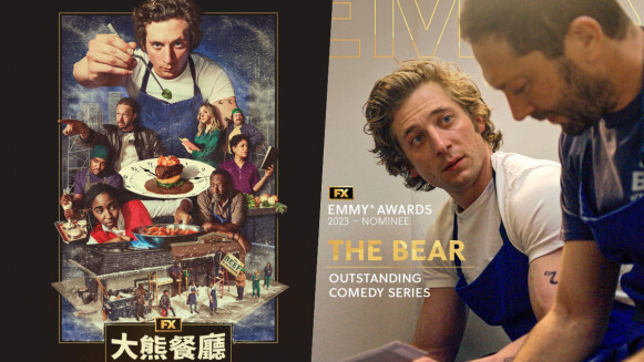 Disney+《大熊餐廳》第二季強勢回歸將於7/26正式上線,獲13項獎項提名問鼎2023艾美獎