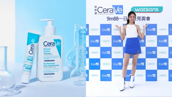 夏天肌膚的恐怖情人「油痘粉刺」這次徹底掰了！適樂膚CeraVe品牌大使9m88化身一日店長，聯合皮膚科醫生齊推全新神品「油痘粉刺肌救星」看完馬上想去屈臣氏帶回家!! 