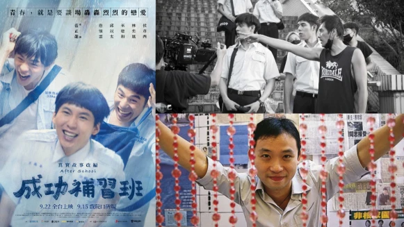 遙望深處的想念！藍正龍導演新作《成功補習班》向他致敬，漂流的青春鳥，永遠的美麗少年陳俊志