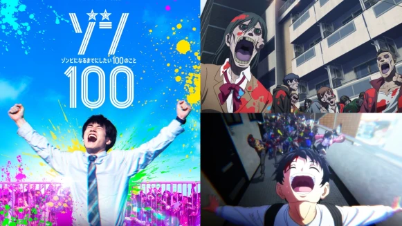 社畜淚推《殭屍100》動畫黑馬5大看點:Netflix真人版同時播出,胃穿孔也是工作一部分?
