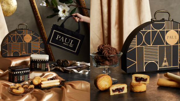 PAUL質感系中秋禮盒太美！巴黎之月、月光蝶影兩種款式，除了送禮也想自己收