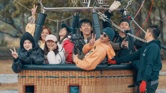 《光開門就很忙了》激發本性!周興哲坐熱汽球感動哭、許瑋甯享受高空360度台東絕景