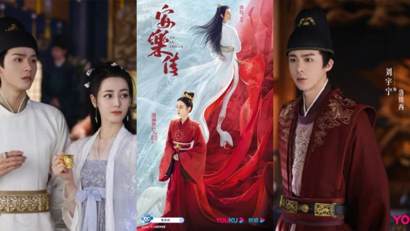 《安樂傳》結局+分集劇情,迪麗熱巴為愛白了頭,終成龔俊太子妃,劉宇寧獻出長思花摯愛埋心中