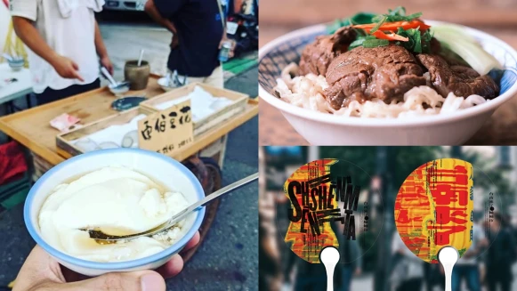 2023「屾屾市・台南來了！」降臨華山！集結台南百年老店、必比登推薦美食一次吃爆