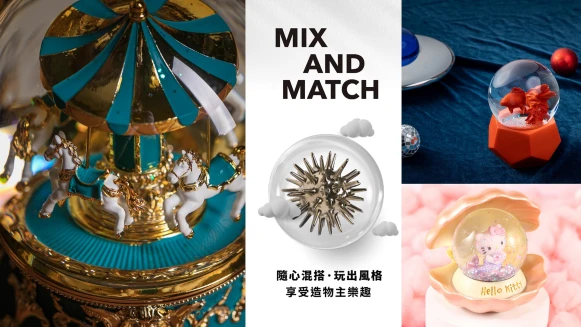 高級氛圍感的盡頭是JARLL水晶球！注入個性化創意的場景，前進上海設計展大獲好評，全球水晶球迷都在等下單！