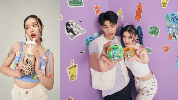 契爾氏最新【愛台灣】潮台味限量款 8/1開搶！快趁契爾氏蝦皮旗艦店滿周年！全館9折！狂掃限量明星產品！