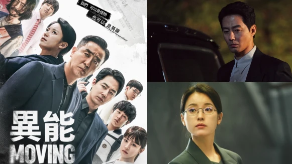 《MOVING異能》韓版「復聯」劇情角色5大看點！趙寅成、韓孝周：我們可以是怪物，也可以是英雄