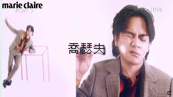 幽默營業中，喜劇開場！中毒找博恩或凱文結合解毒？喬瑟夫地獄送命題選擇是？